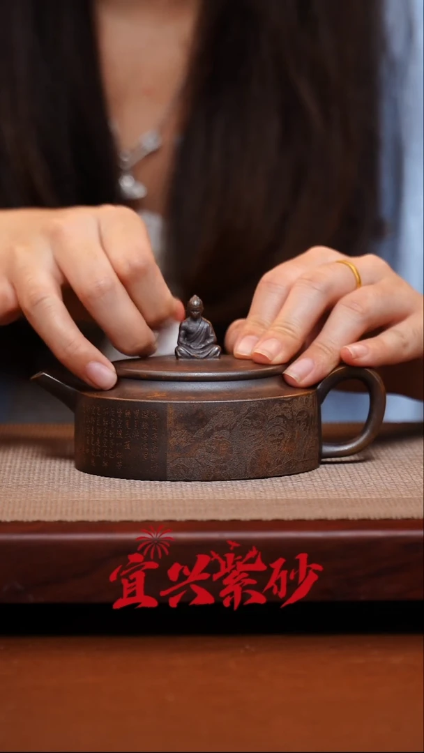 茶壶紫砂宜兴紫砂33号