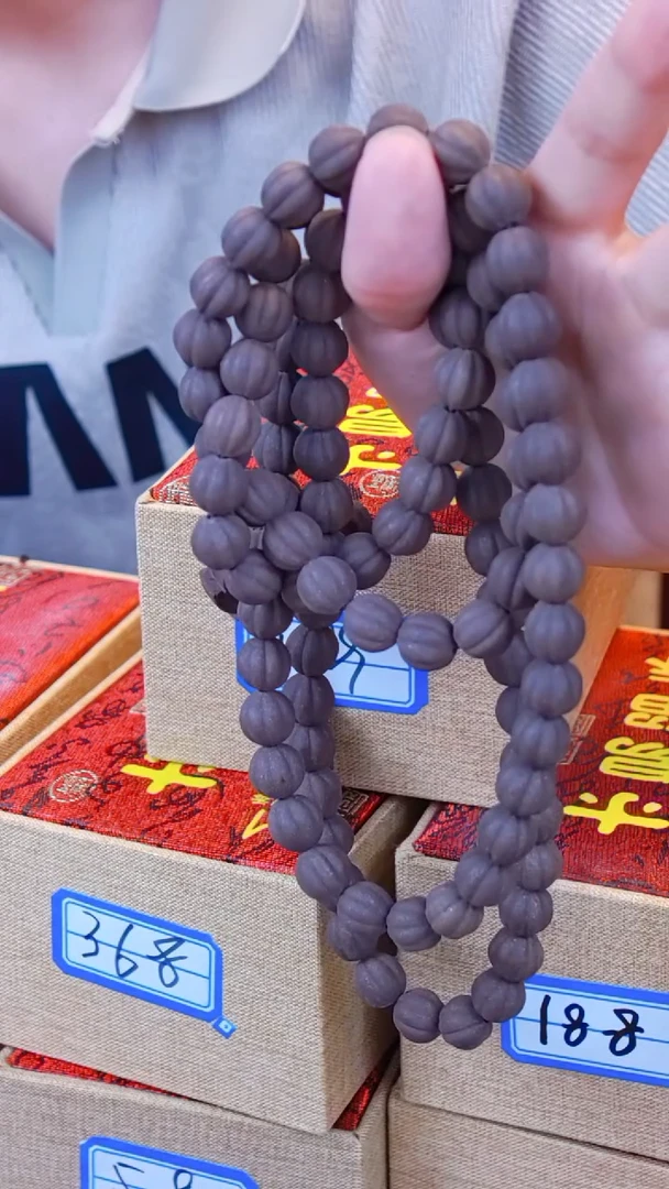 木易留香百和香1.3瓜珠108子（微瑕）