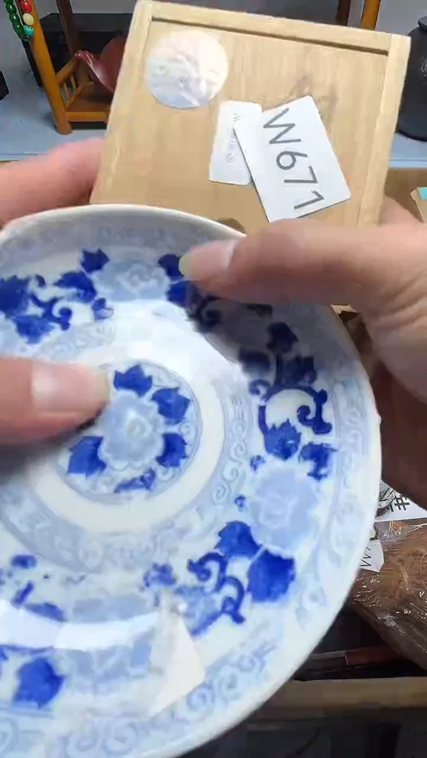 茶宠瓷器瓷器瓷器瓷器瓷器微瑕