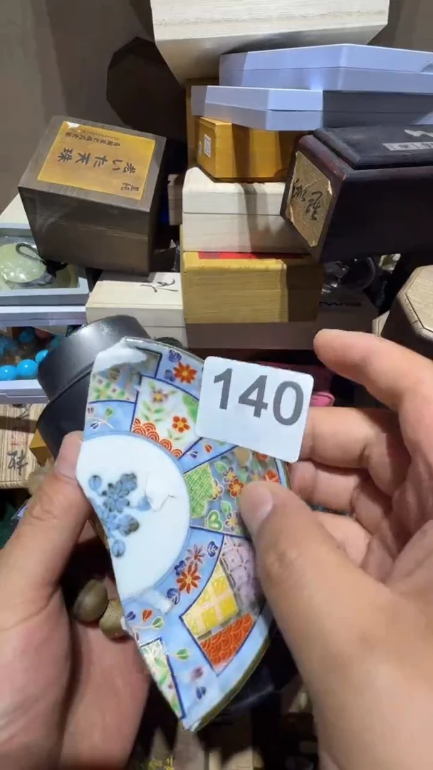 瓷片M***?瓷器瓷器瓷器