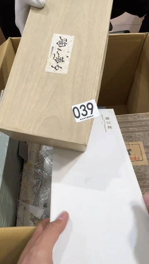 桃***。039 中古商品，谨慎购买