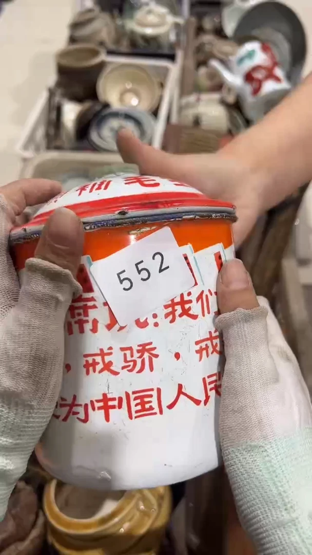 陶瓷大*工艺品0706552