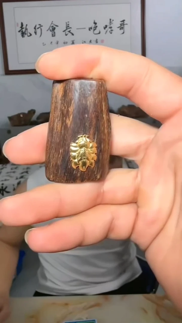 沉香吊坠162号21g多样性发一