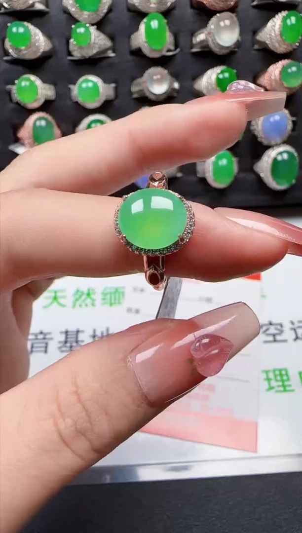【闪购商品】翡翠戒指银S925镶嵌1620