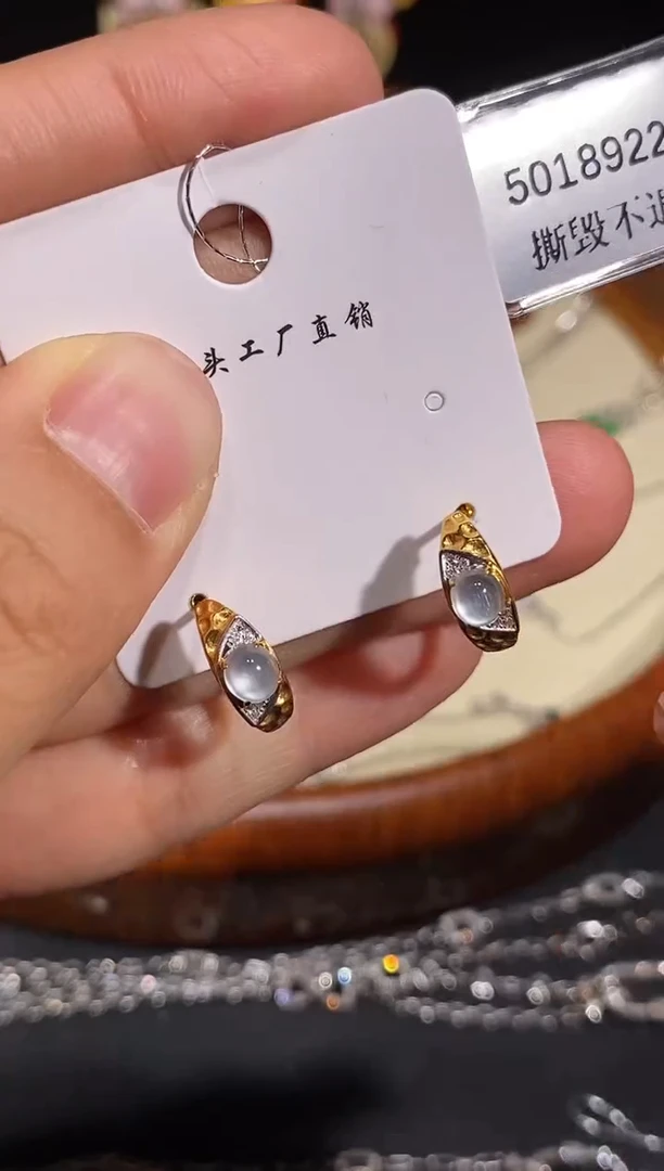 【闪购商品】翡翠耳饰18K金镶嵌耳饰