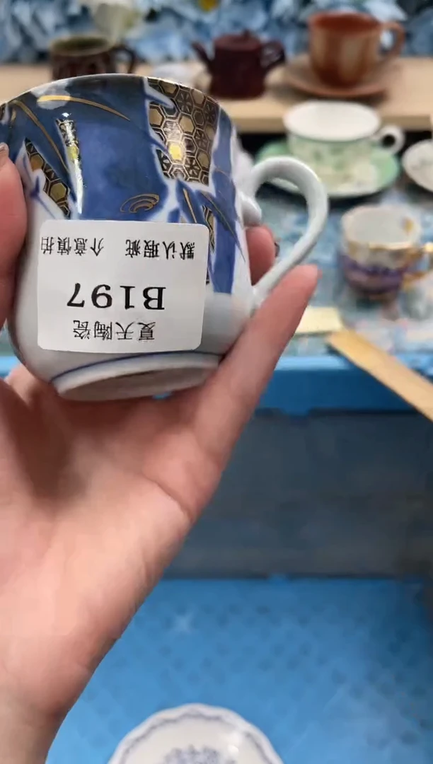瓷片莎****ʔ197默认微瑕闪购默认库存一件