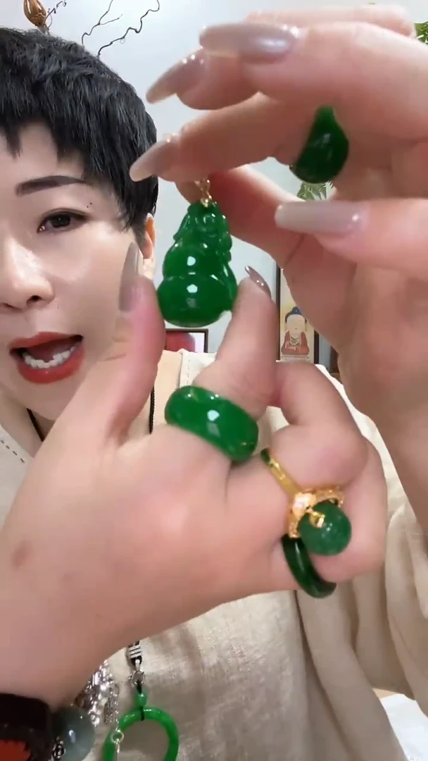 翡翠合金吊坠(赠链)311