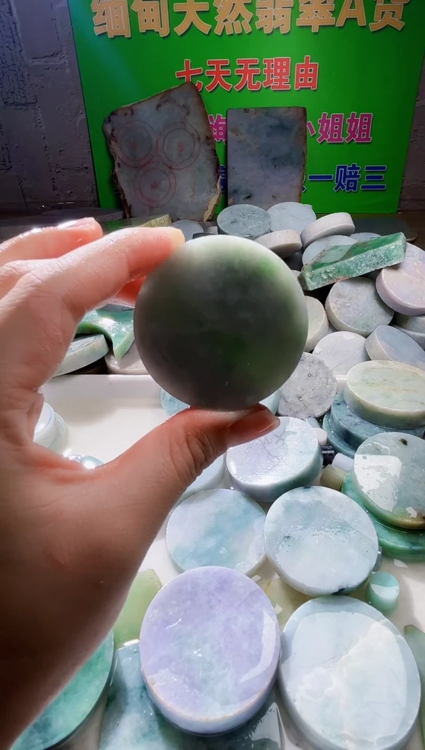 翡翠未镶嵌颈饰翡翠A货729