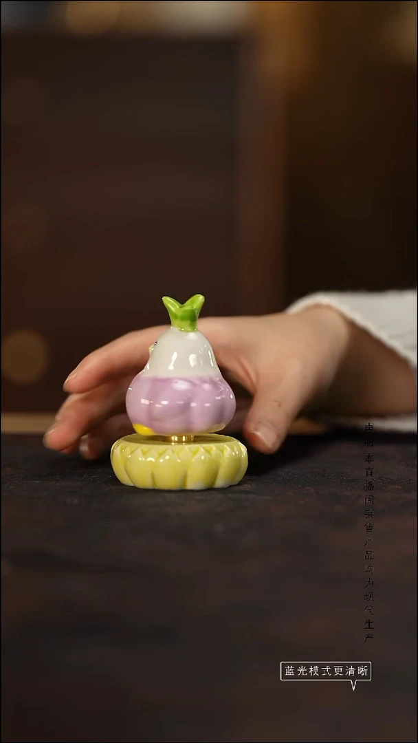 瓷片景德镇斌芬陶瓷/算了不选