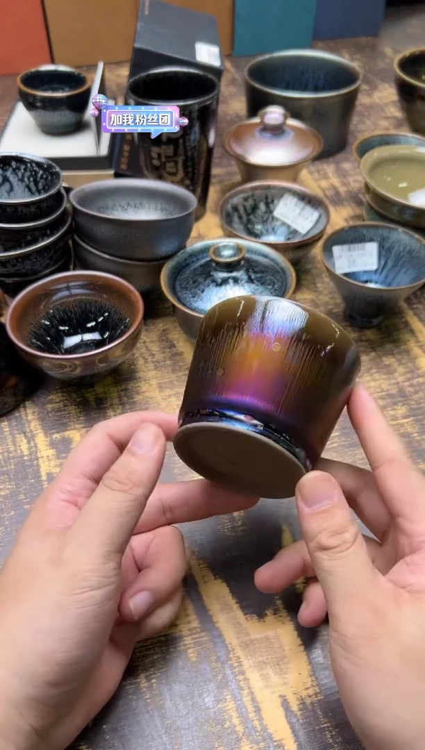 陈珂七彩容天杯