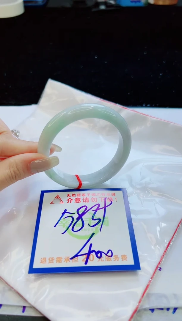 翡翠手镯未镶嵌天然缅甸A货！A货！A货！A货！A货！