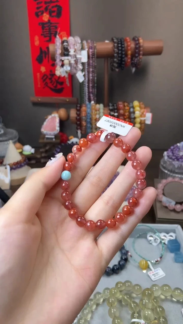 手链未镶嵌南红玛瑙南红海 纹设计微瑕