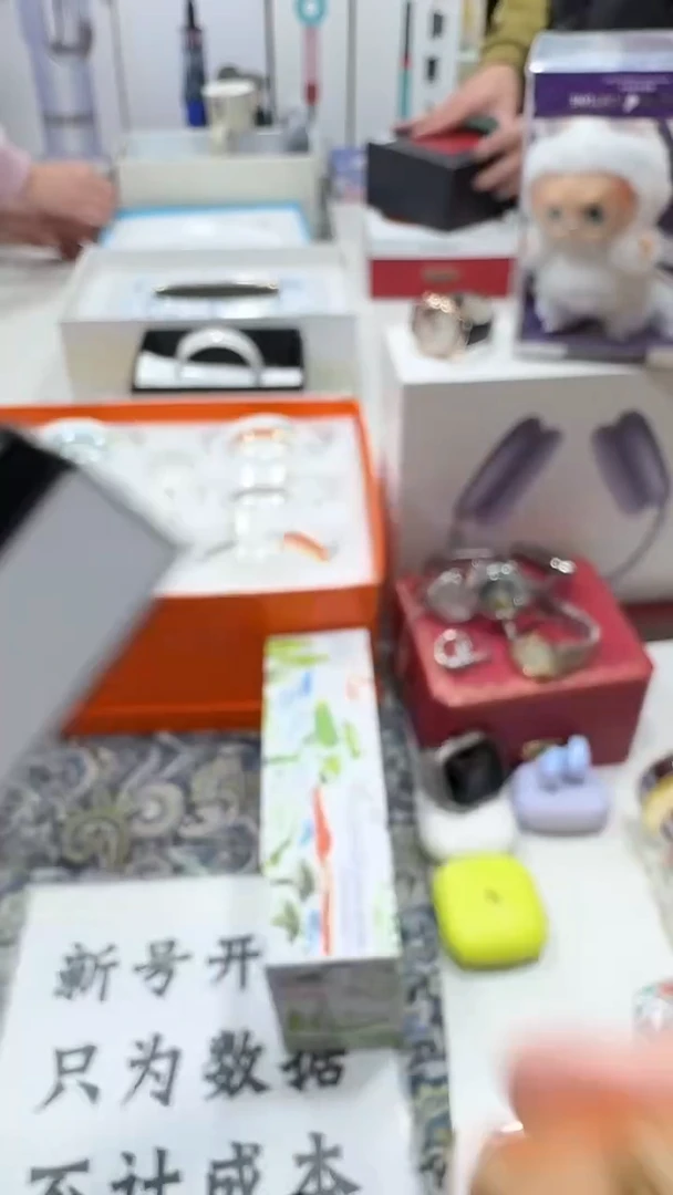 瓷片名品折扣名品折扣名品折扣@@1