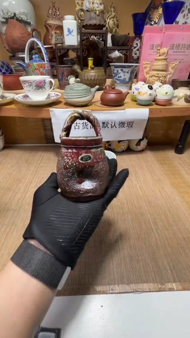 自**功中古货品默认微瑕