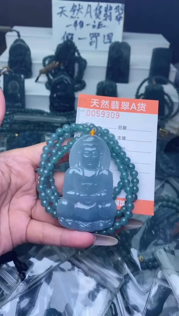 翡翠未镶嵌颈饰