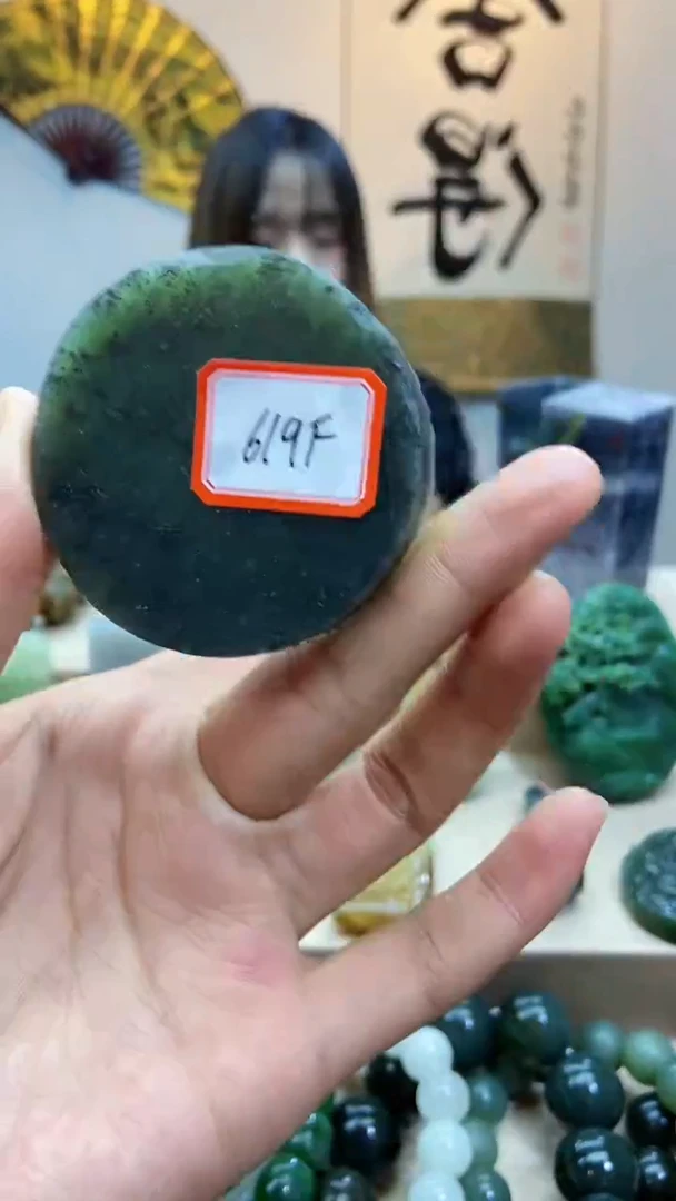 未镶嵌和田玉挂件1