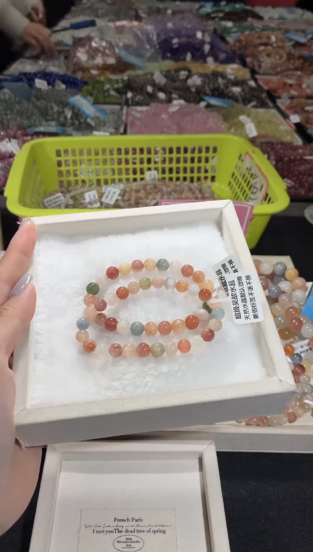 未镶嵌手链水晶197号 2条多样性发一Z  7+