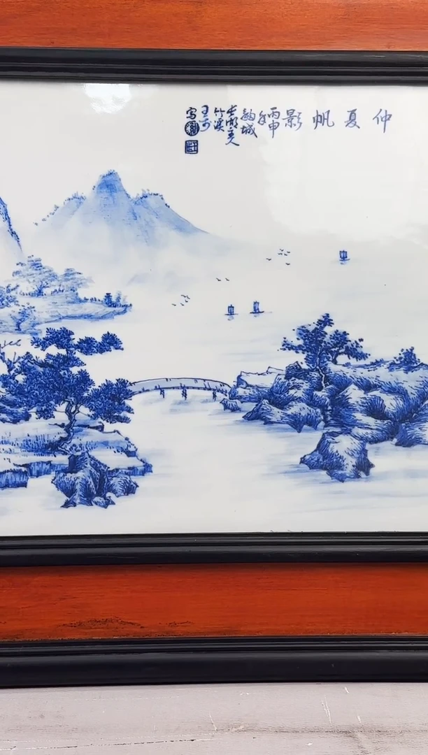 其他陶瓷/高端/手工手绘9.23/A34