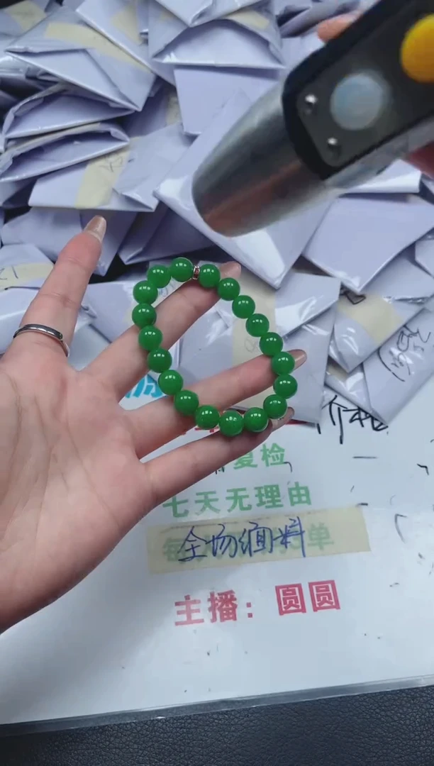 所见即所得（一物一拍）234