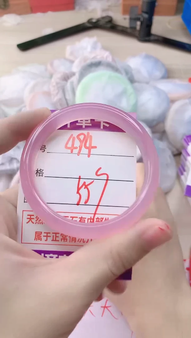 玛瑙/玉髓手镯未镶嵌494