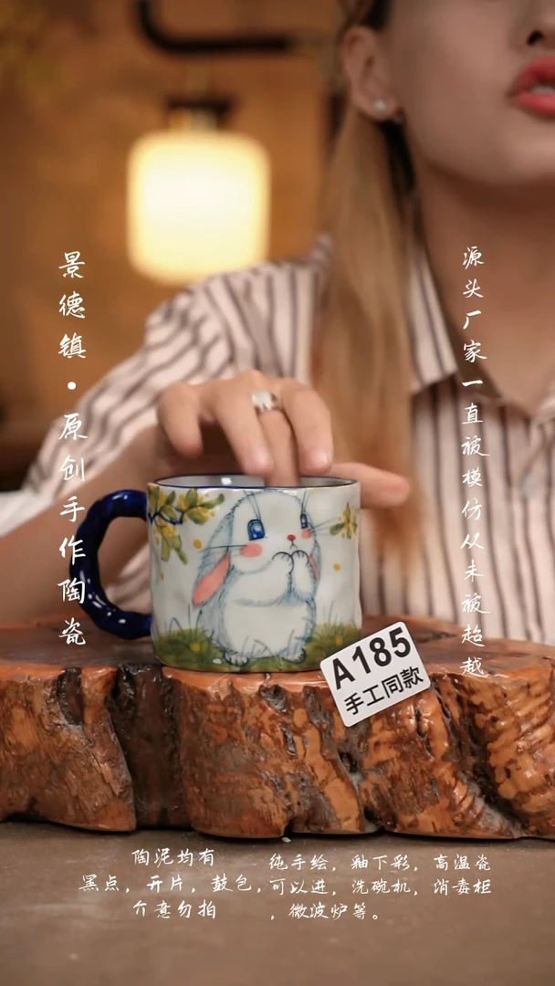 其他A185新十二器瓷器