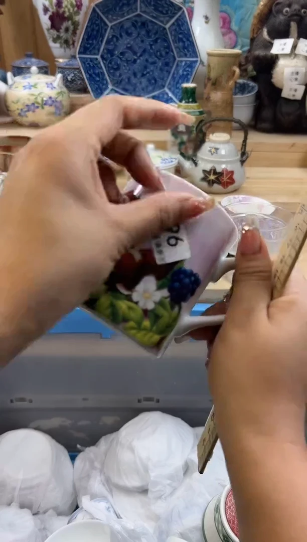 【闪购商品】瓷片396qqqqqqqqqqqq