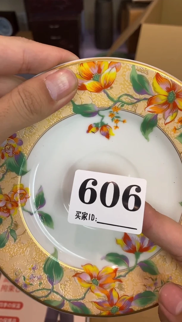 陶2**1瓷器瓷器瓷器瓷器