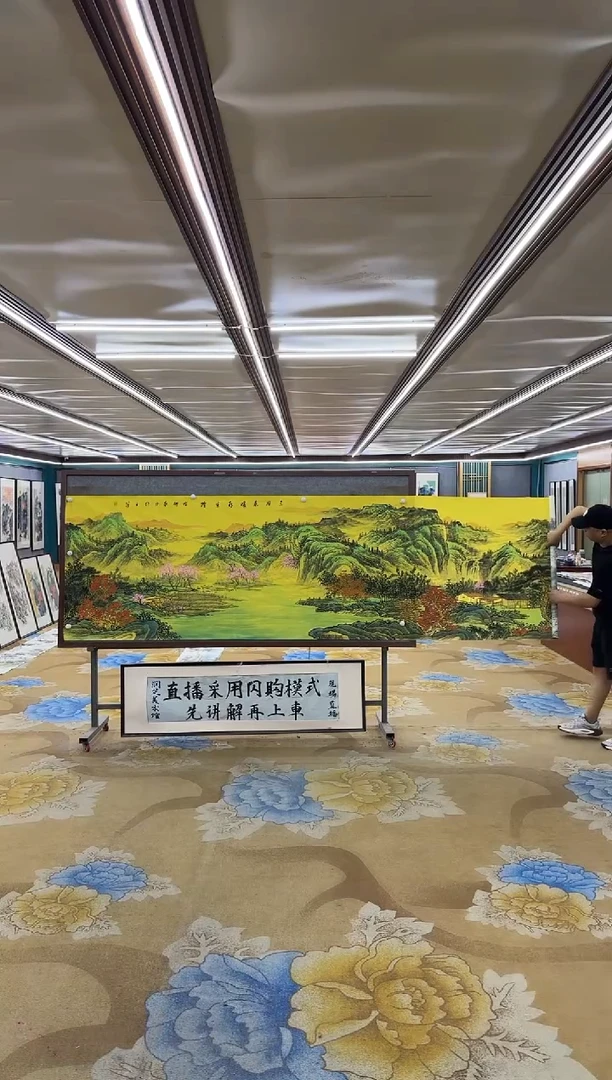 绘画M张伦玉-小丈二-山水国画