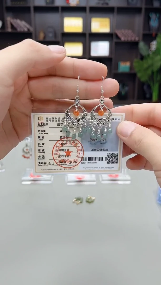 银S925镶嵌翡翠耳饰432000