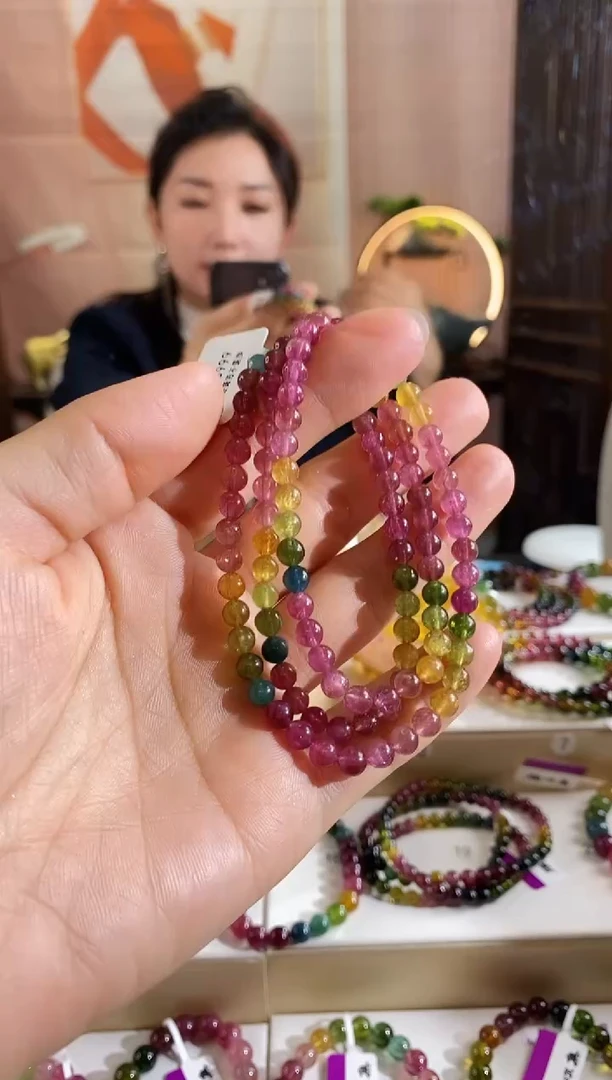 未镶嵌手链碧玺G2642三圈颜色微差发1