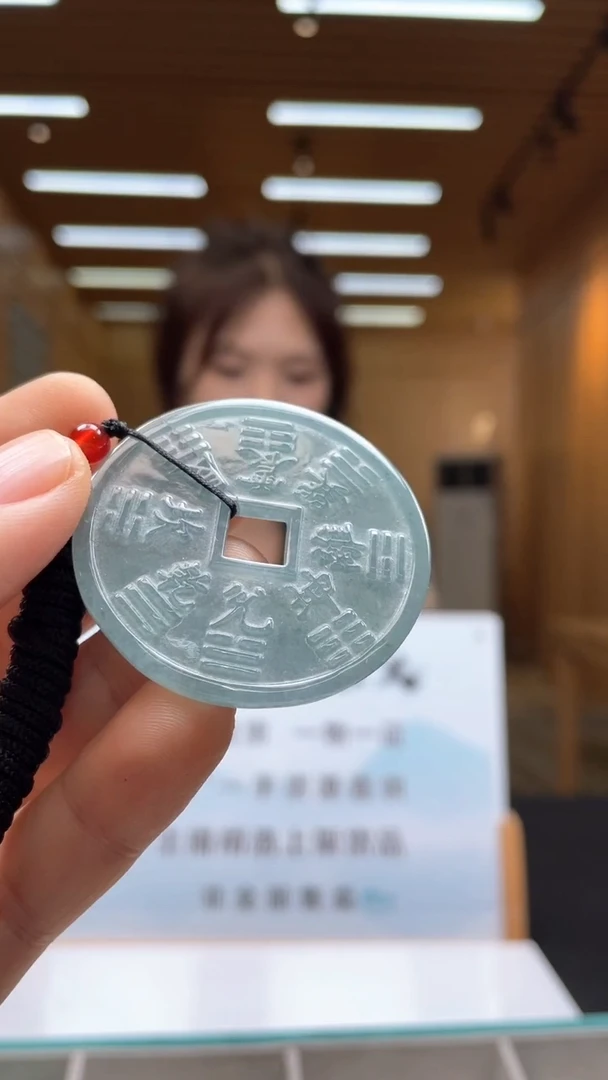 未镶嵌定制翡翠********306