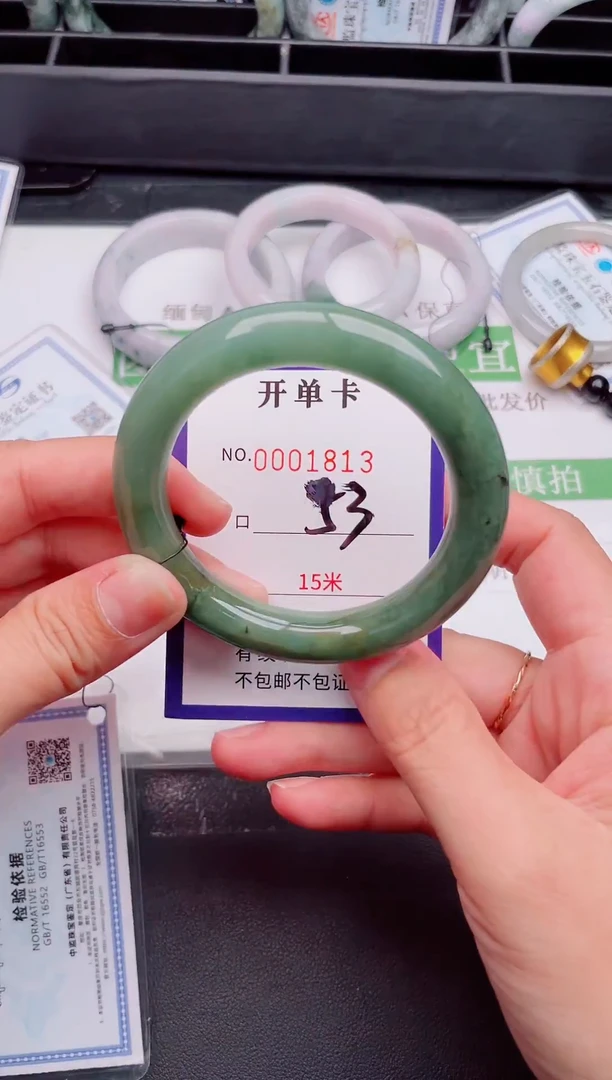 未镶嵌手镯翡翠翡翠手镯未镶嵌
