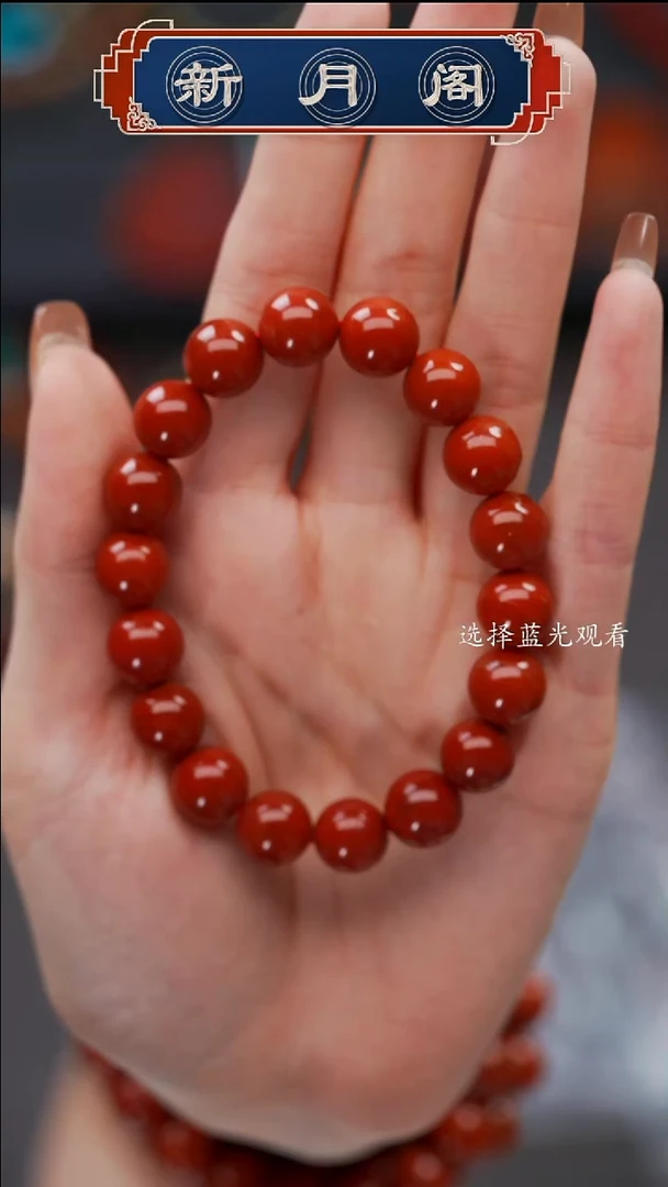 未镶嵌文玩配饰多样性发货南红玛瑙文玩配饰多样性发货