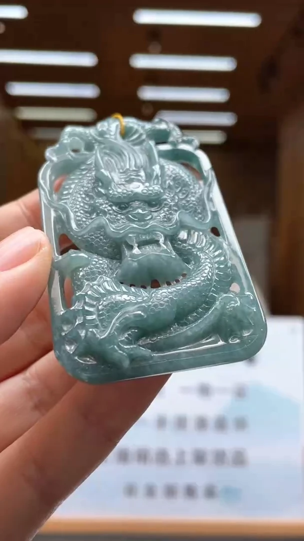 未镶嵌定制翡翠********113