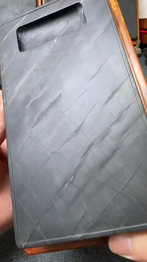 E****n汪老师歙砚 老坑 一方