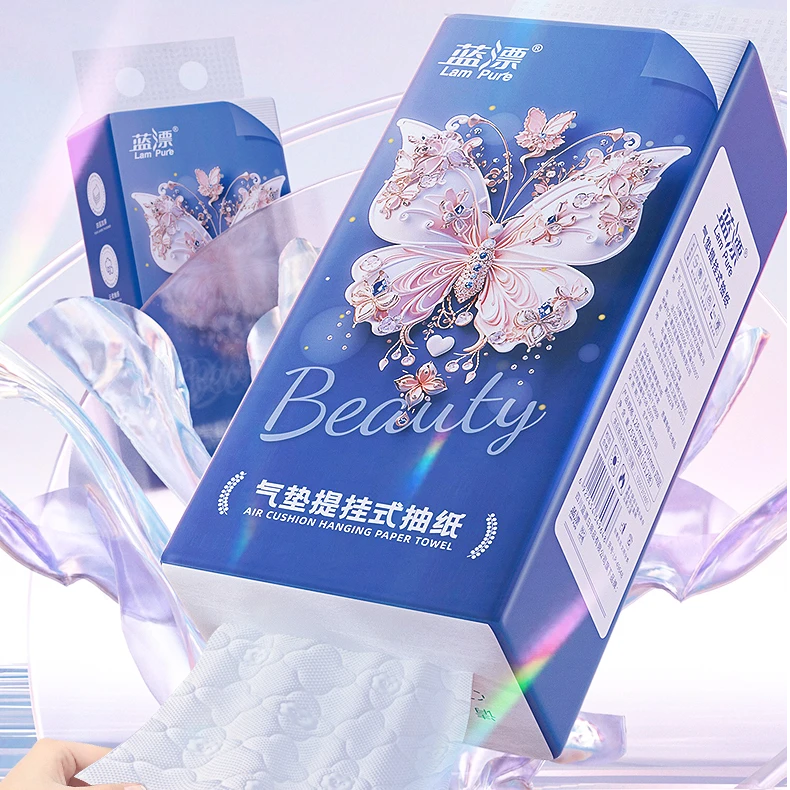 蓝漂悬挂式抽纸气垫压花底部抽1000张家用实惠装