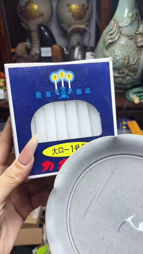 1瓷器瓷器瓷器瓷器