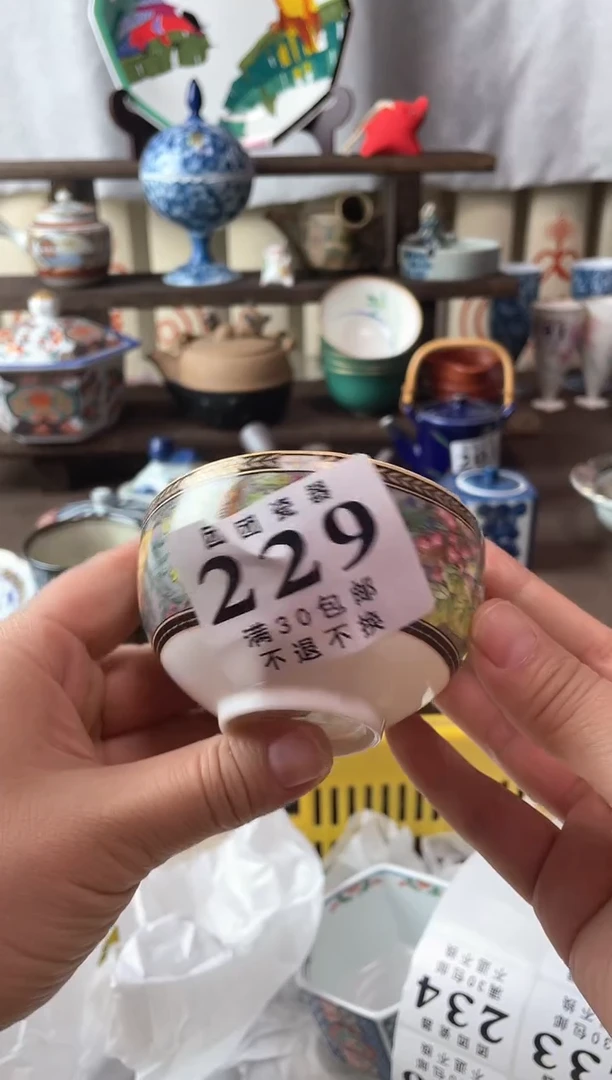 瓷片是****屠瓷片瓷片瓷片瓷片