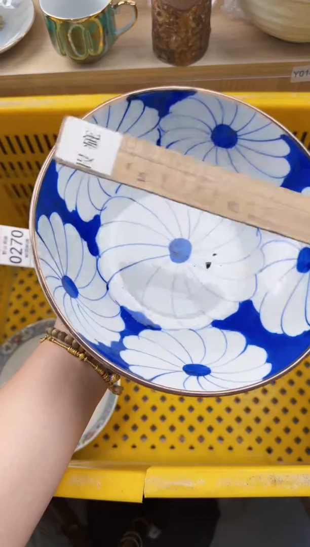 261回流瓷器，默认微瑕，18包邮