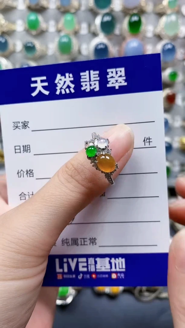 翡翠戒指银S925镶嵌453