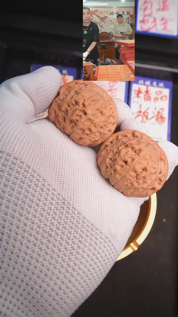 文玩核桃把件19号44左右南瓜墩（批量）