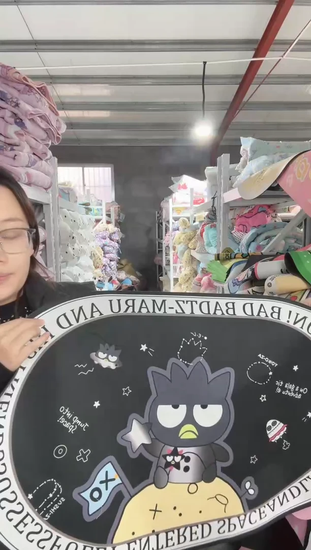 瑕疵  硅藻泥垫子    50*80