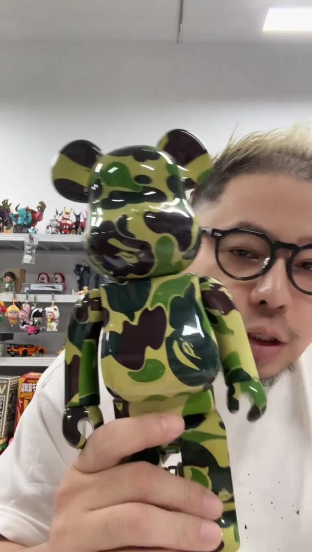 静态1bape绿迷彩400%