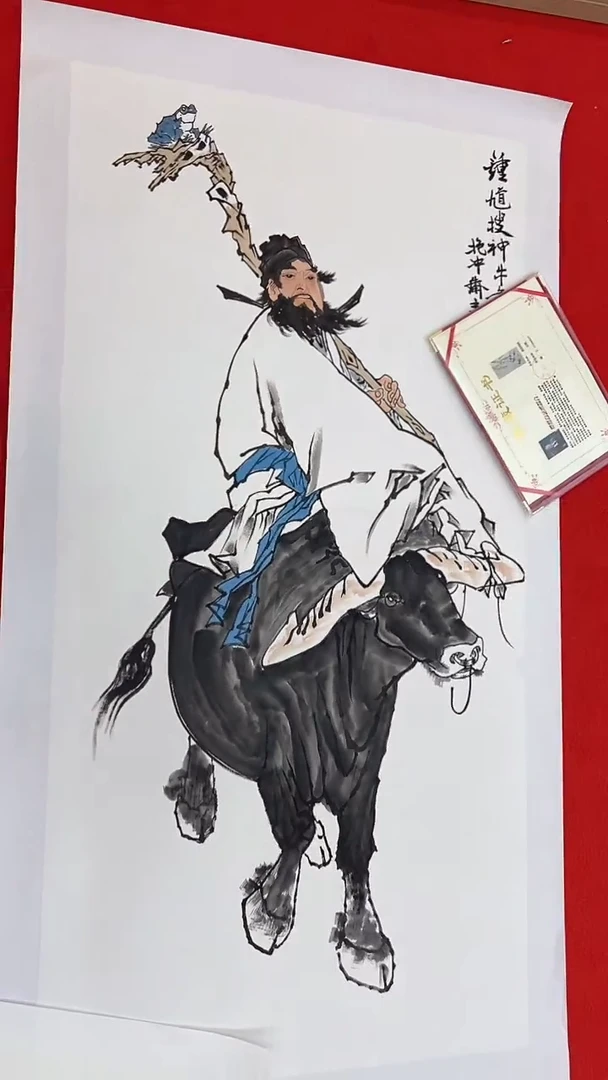国画1111111111111