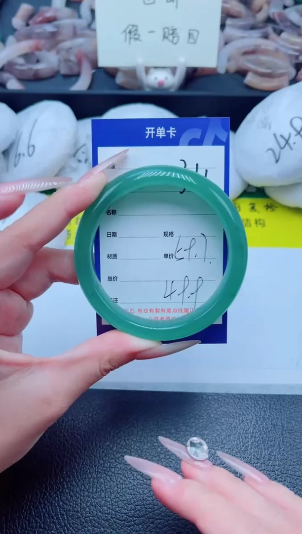 石英质玉手镯未镶嵌313-59