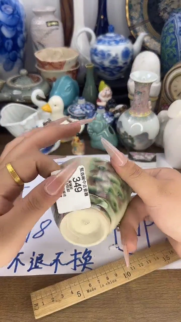 合*海349啊啊啊啊啊啊啊啊