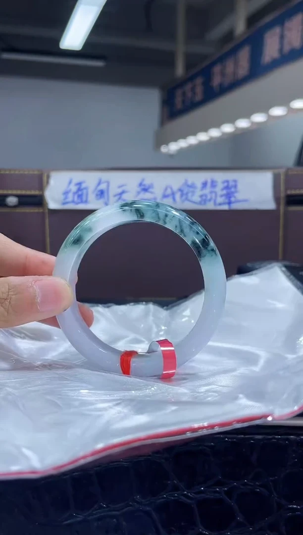 未镶嵌手镯翡翠4