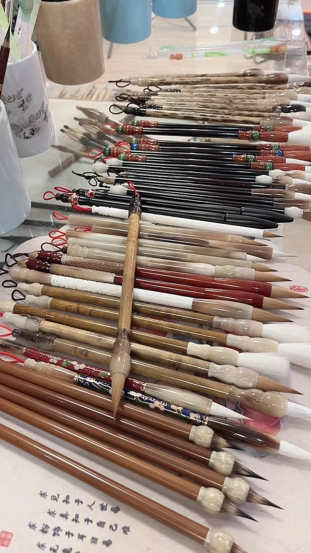 【清水试笔，拒绝蘸墨】墨琳笔庄毛笔1支