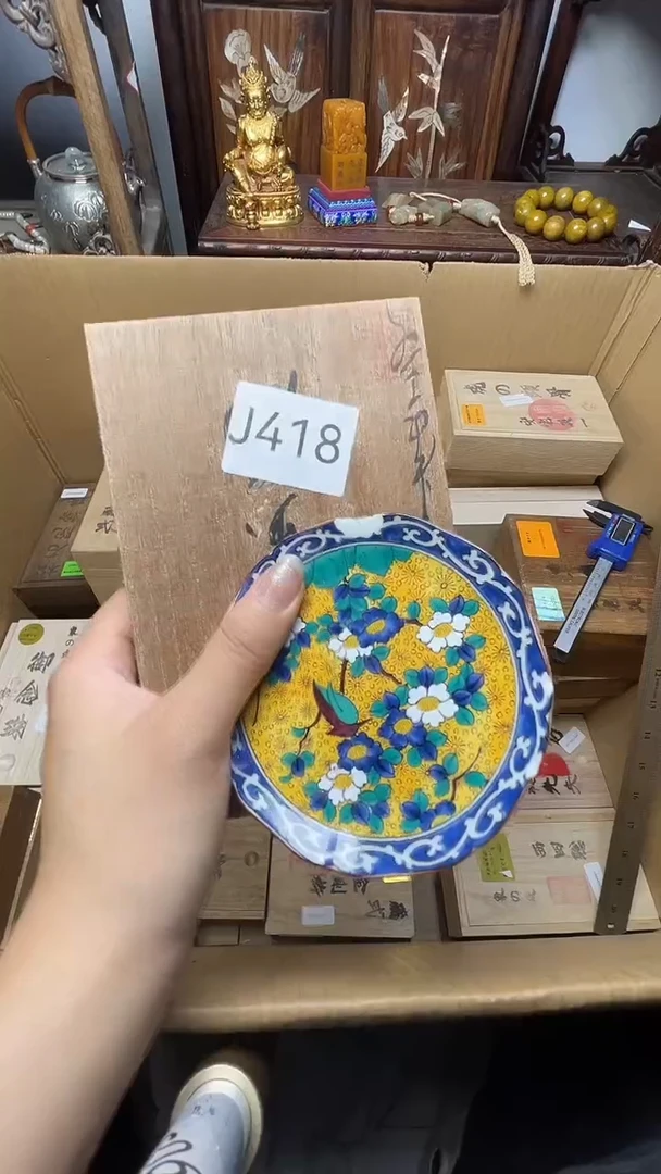 瓷器瓷器瓷器瓷器瓷器