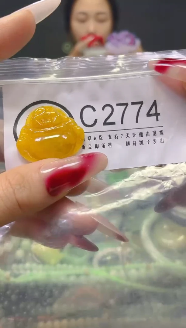 颈饰未镶嵌翡翠/C/翡翠A货，一件也是批发价